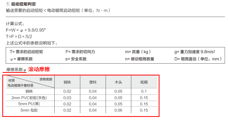 微信图片2.png