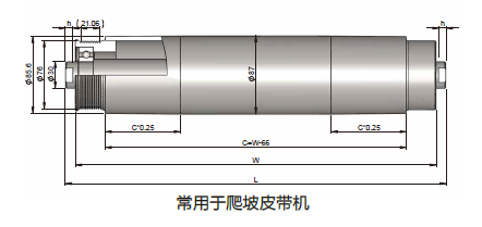 BP_R尺寸图2.png